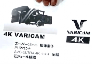 Panasonic_Varicam_4K