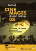 Festival Cin�mages