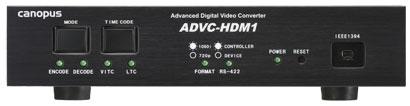 convertisseur_canopus_hdm1_HDV_SDI