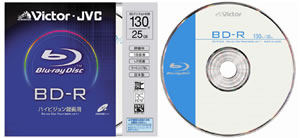 blu-ray JVC de 25 Go