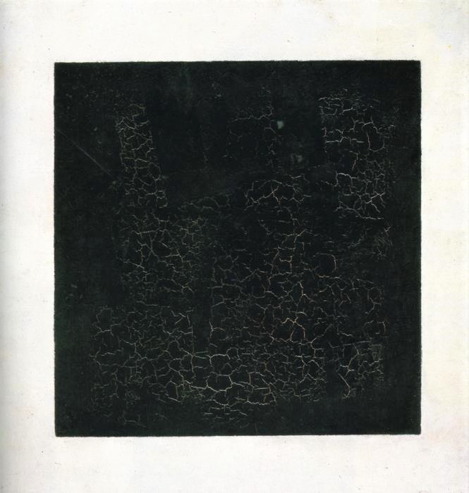 malevitch-carre-noir.jpg