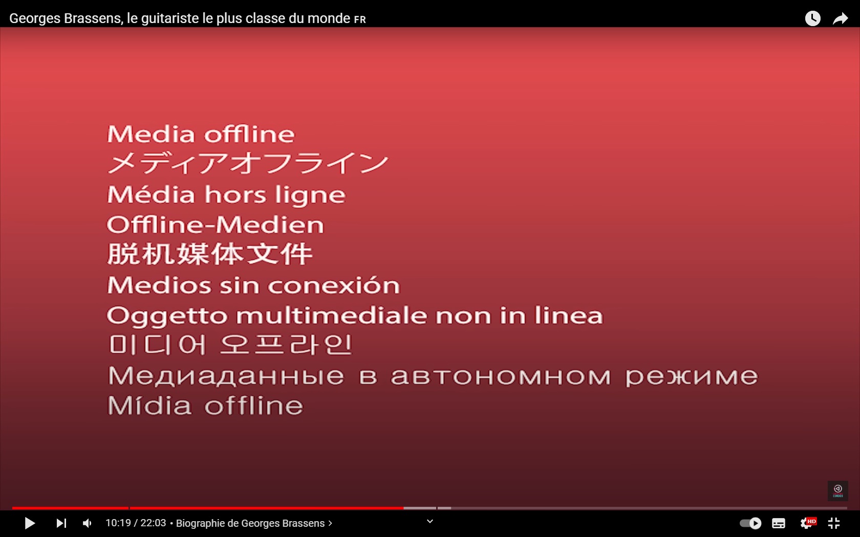 Repaire Brassens.jpg