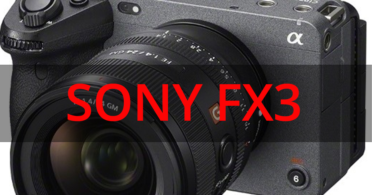 sony-fx3-leak-FB.jpg