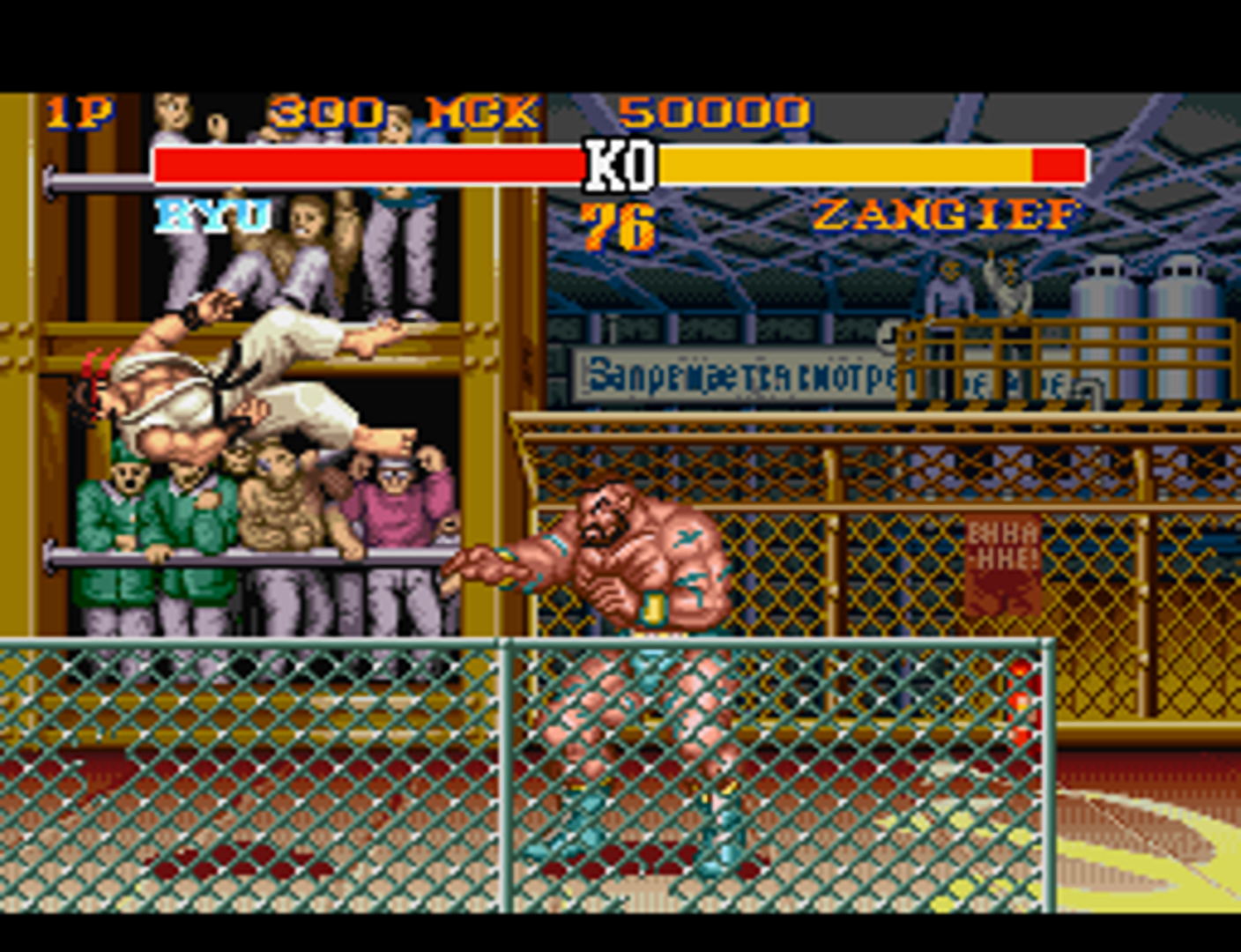 Street Fighter II Turbo - Nouveau script.png