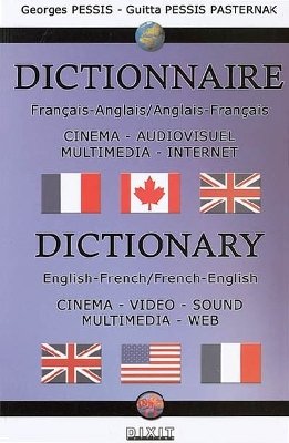 livres_dictionnaire_cinema_video_0.jpg