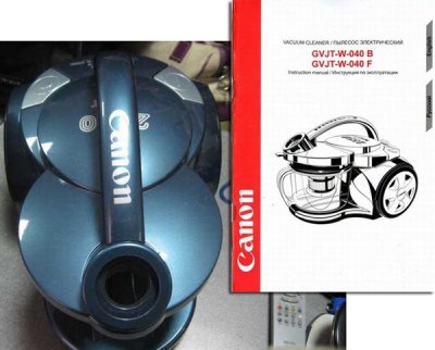 canon-vacuum-cleaner-kirf.jpg