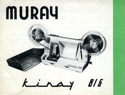 Mur001.jpg