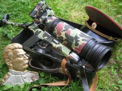 photosniper.jpg