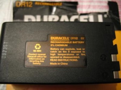 DURACELL3_Web.JPG