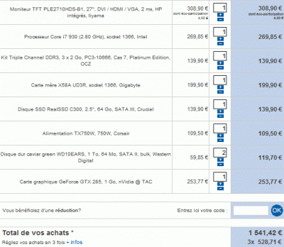 config 1600.gif