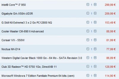 config1243.jpg