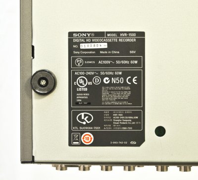 Sony-HVR1500AP04.jpg