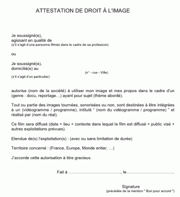 attestation.gif