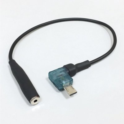 hypoxic_sonyadapter_1.jpg