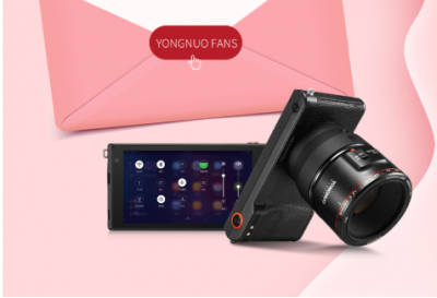 Yungo le repaire.PNG