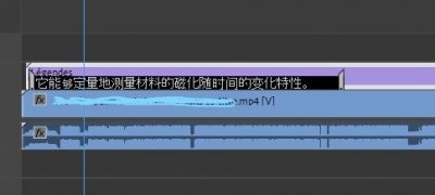 Légende Police chinoise non apparente_LI (2).jpg