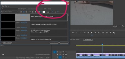 ST non apparents.JPG