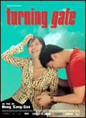 affdvd28391488900346.jpg