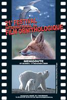 affiche2005.jpg