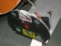 Detail panneau.JPG