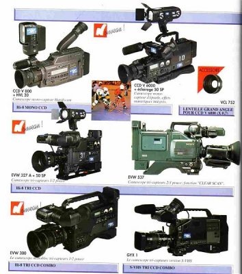 Hi-8Pro1993.jpg