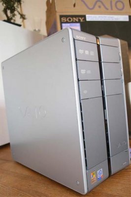 Sony Vaio CD (3).jpg