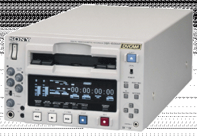 Sony-DSR-1500AP(2).gif