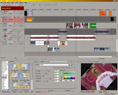 capture écran vegas 4 d en jpeg.JPG