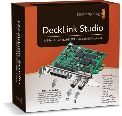 decklinkstudio-2009.jpg
