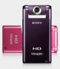sony-pm5k-camescope-de-poche-facon-flip.jpg
