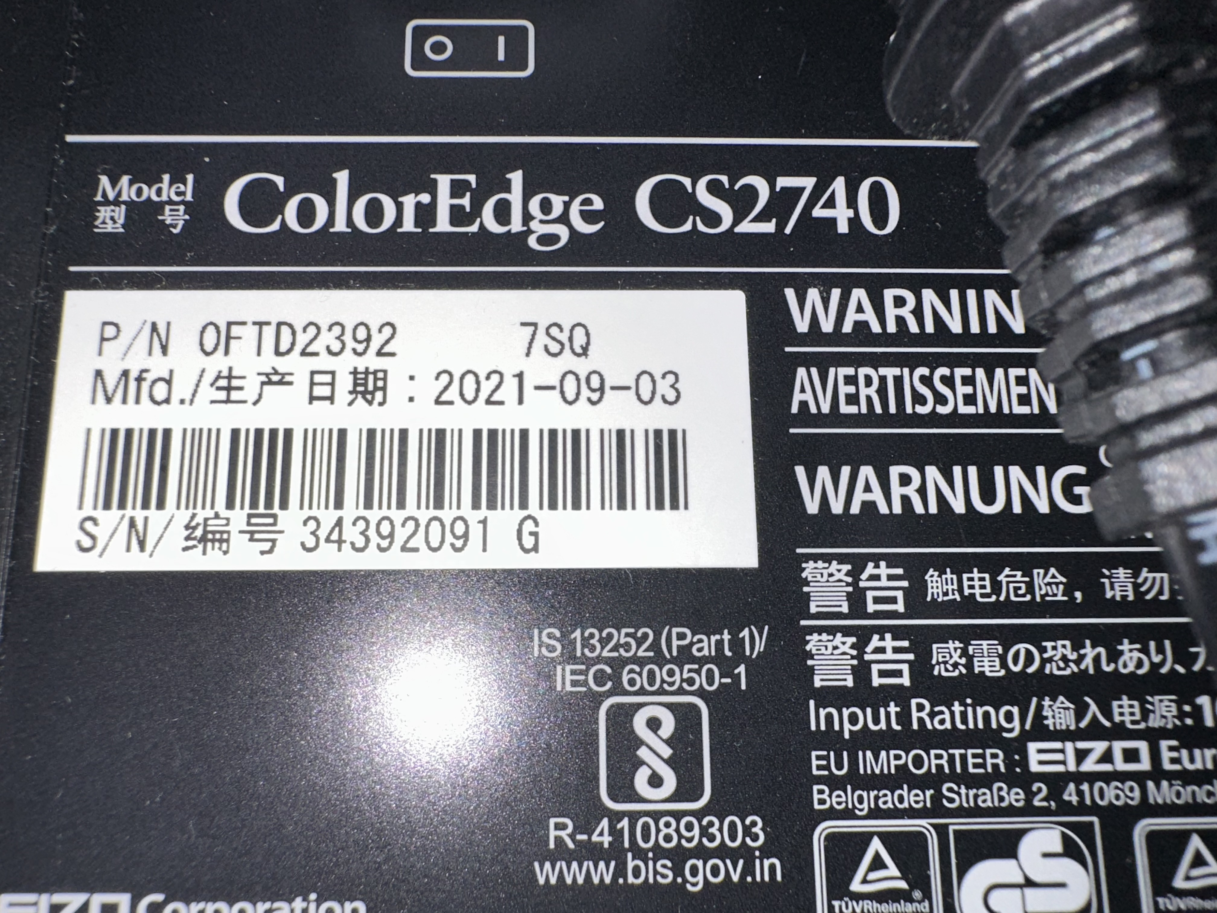 Ecran EIZO CS2740 4K