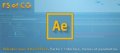 Débuter avec After Effects : Partie I
