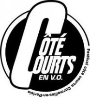 2012-13-Cote-courts-logo_medium.jpg