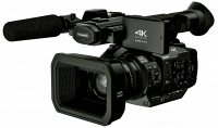 Vends unité tournage panasonic AG-UX180