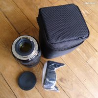 VEND objectif Sigma 18-35mm f/1.8 DC HSM Art monture Canon EF