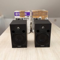 Yamaha MSP3 : paire d'enceintes de monitoring audio