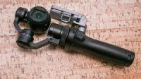 Vend ou échange DJI OSMO