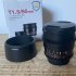 Objectif ciné Samyang 85mm T1.5 version II NEUF (monture EF)