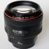 Canon EF 85/1.2 L USM