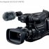 Vend JVC caméra d'épaule full HD GY-HM70E avec filtre ND variable GOBE, de 2 à 400.