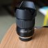 Tamron 35mm F1.4 objectif fixe pour Nikon full frame